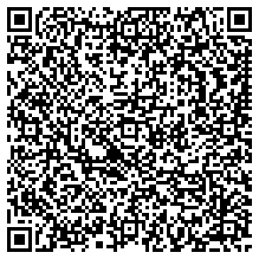 QR-код с контактной информацией организации Современная светотехника