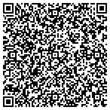 QR-код с контактной информацией организации СКАРЛЕТ - 21 ВЕК ТД