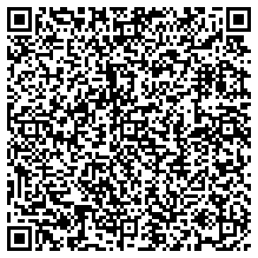 QR-код с контактной информацией организации Computer Bild