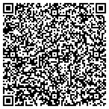 QR-код с контактной информацией организации Лиза. Судоку сложные