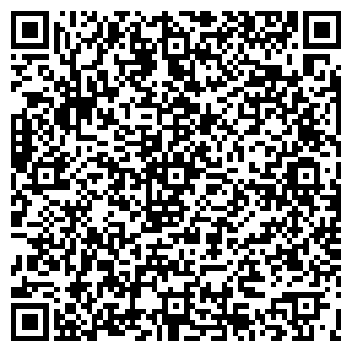 QR-код с контактной информацией организации ГРЕТТА