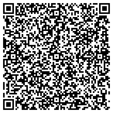 QR-код с контактной информацией организации Теплый дом