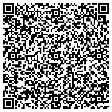 QR-код с контактной информацией организации Английский кроссворд