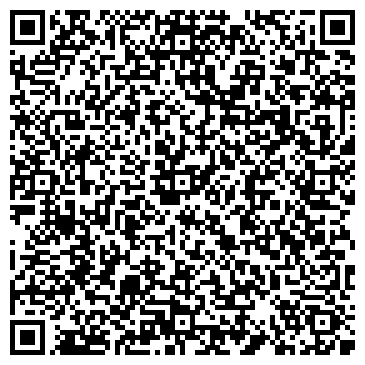 QR-код с контактной информацией организации Лиза. Гороскоп