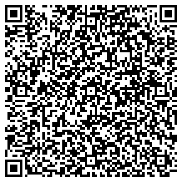 QR-код с контактной информацией организации Судоку. Черный пояс