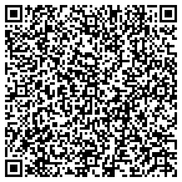 QR-код с контактной информацией организации Лиза. Кроссворды