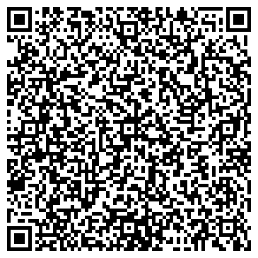 QR-код с контактной информацией организации Лиза. Судоку