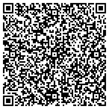 QR-код с контактной информацией организации Учет в производстве