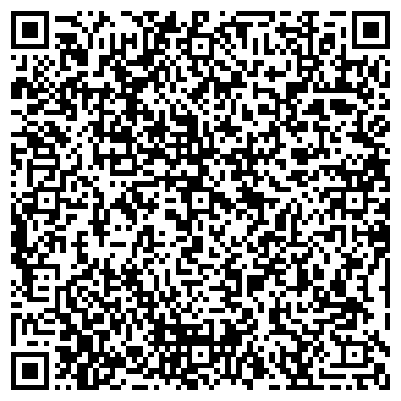 QR-код с контактной информацией организации Налоговый учет для бухгалтера