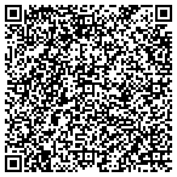 QR-код с контактной информацией организации Дальнобойщик Медиа Групп
