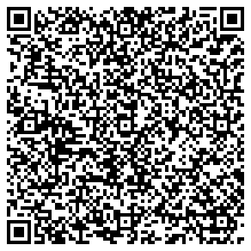 QR-код с контактной информацией организации Старый добрый кроссворд