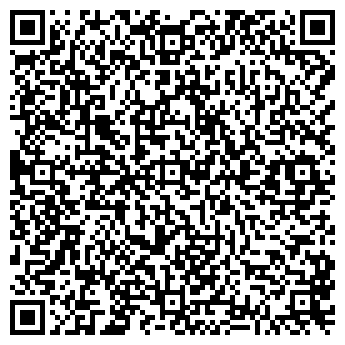 QR-код с контактной информацией организации Отдохни!