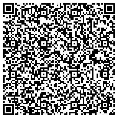 QR-код с контактной информацией организации ООО Инсайт