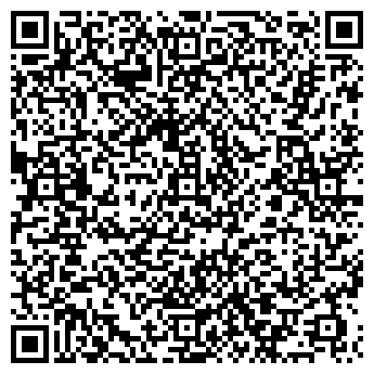 QR-код с контактной информацией организации ООО Компания «РЕККО»