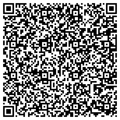 QR-код с контактной информацией организации ООО Сувениры и Подарки