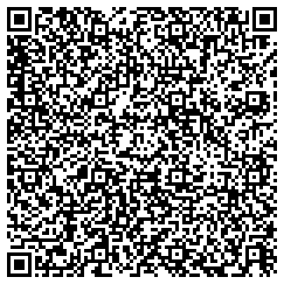 QR-код с контактной информацией организации ООО Центр Лазерной Гравировки