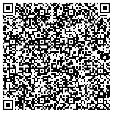 QR-код с контактной информацией организации ООО Позитив маркетинг