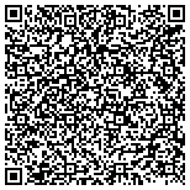 QR-код с контактной информацией организации ООО Старый Кремль