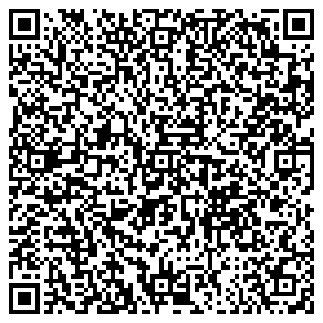 QR-код с контактной информацией организации Радуга 96