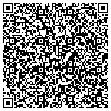 QR-код с контактной информацией организации Визант