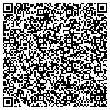 QR-код с контактной информацией организации Альпа-Групп Экспо