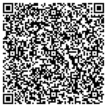QR-код с контактной информацией организации Акведук реклама
