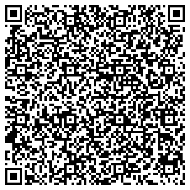 QR-код с контактной информацией организации Копиграф