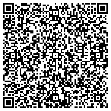 QR-код с контактной информацией организации ООО Рекламный центр