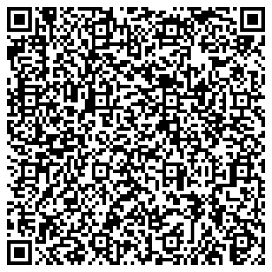 QR-код с контактной информацией организации Неон Сити