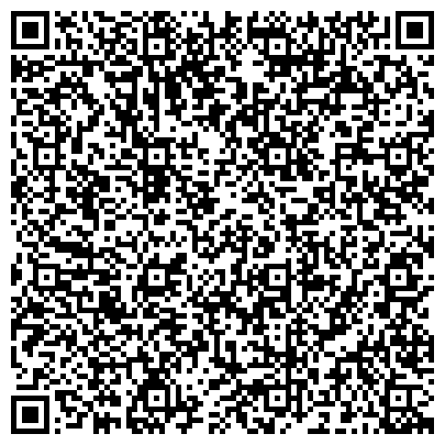 QR-код с контактной информацией организации Наружная Реклама