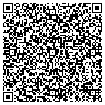 QR-код с контактной информацией организации Киоск по продаже печатной продукции, г. Фрязино