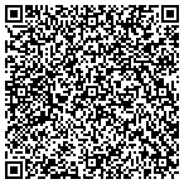 QR-код с контактной информацией организации Магазин печатной продукции на Литовском бульваре, 22