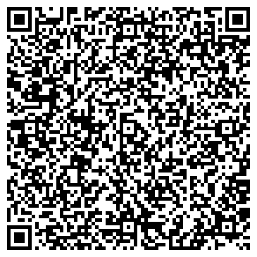 QR-код с контактной информацией организации ООО Каталог
