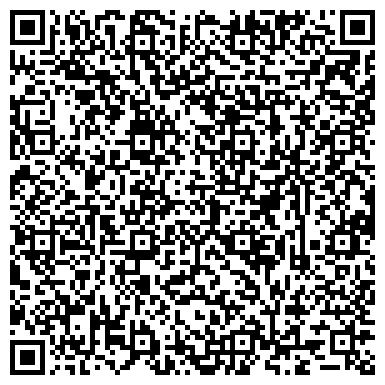 QR-код с контактной информацией организации Магазин печатной продукции на Центральной (Подрезково), 1 ст1
