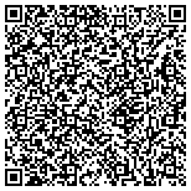 QR-код с контактной информацией организации Киоск по продаже печатной продукции, район Западное Дегунино