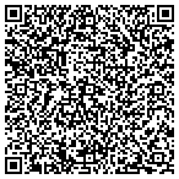 QR-код с контактной информацией организации Магазин печатной продукции на Паромной, 7 к1