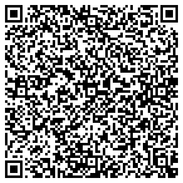 QR-код с контактной информацией организации Киоск по продаже печатной продукции, район Щукино