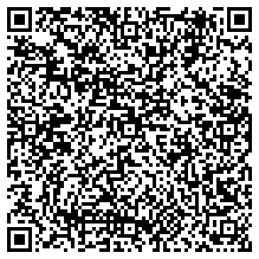 QR-код с контактной информацией организации Киоск по продаже печатной продукции, район Солнцево