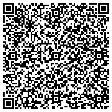 QR-код с контактной информацией организации Киоск по продаже печатной продукции, Бутырский район