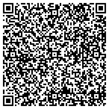 QR-код с контактной информацией организации Киоск по продаже печатной продукции, г. Лобня
