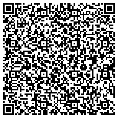 QR-код с контактной информацией организации Киоск по продаже печатной продукции, г. Зеленоград