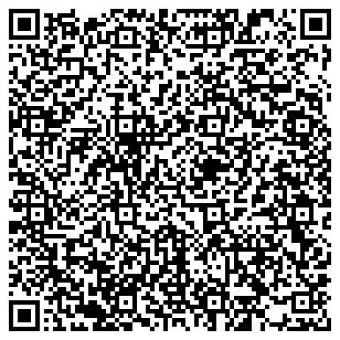 QR-код с контактной информацией организации Киоск по продаже печатной продукции, район Очаково-Матвеевское
