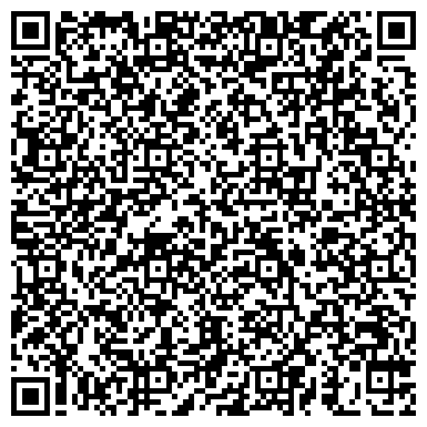 QR-код с контактной информацией организации Первая полоса