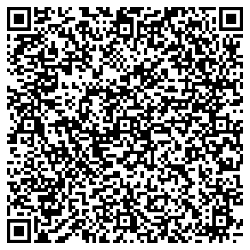 QR-код с контактной информацией организации Киоск по продаже печатной продукции, район Щукино