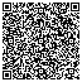 QR-код с контактной информацией организации ФОРТ-1