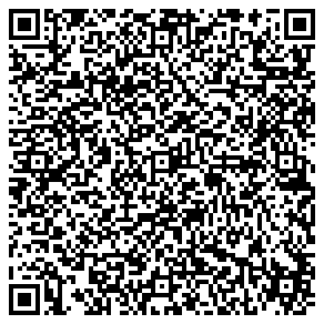 QR-код с контактной информацией организации Registratura.RU