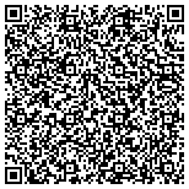 QR-код с контактной информацией организации ТК «Гельветика-Трейдинг»
