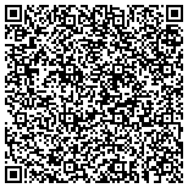 QR-код с контактной информацией организации Эльбрус