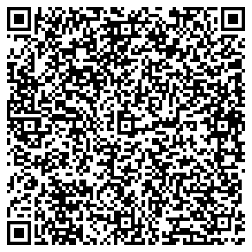 QR-код с контактной информацией организации А-Дизайн