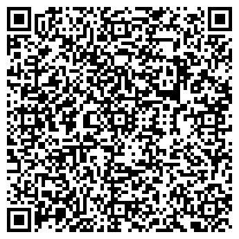 QR-код с контактной информацией организации ООО Пролайн Групп